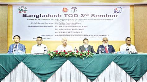 jica bangladesh|rajuk.
